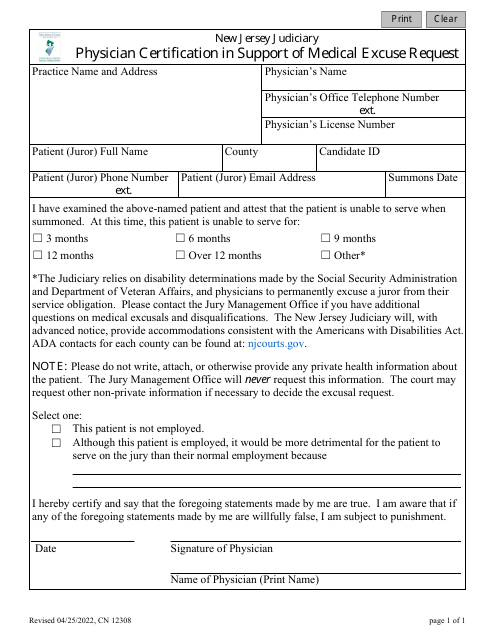 Form 12308 Physician Certification in Support of Medical Excuse Request - New Jersey