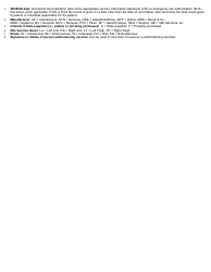 Form SFN18385 Vaccine Administration Record - North Dakota, Page 2