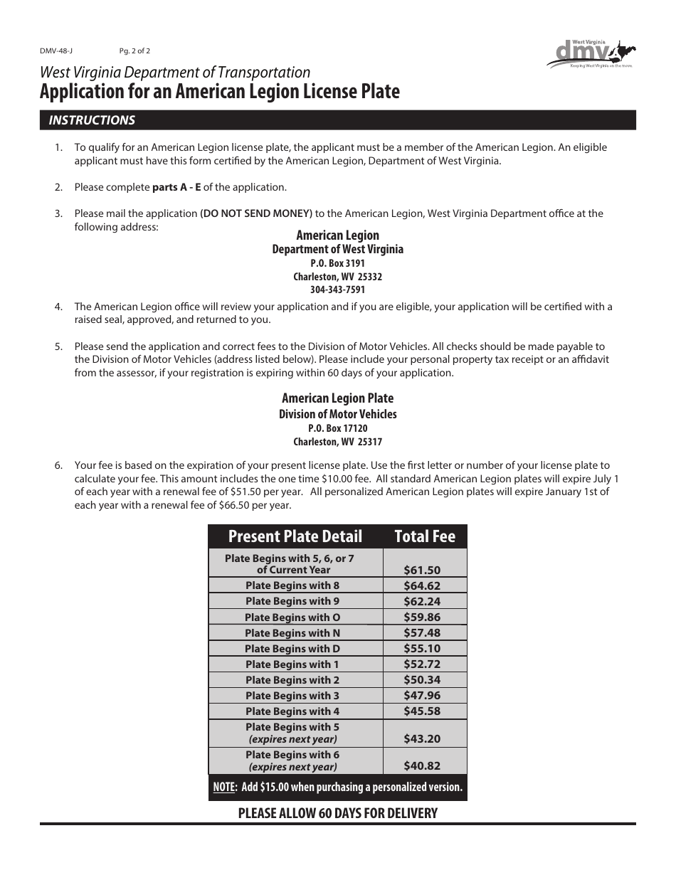 Form DMV-48-J Application for an American Legion License Plate - West Virginia, Page 2