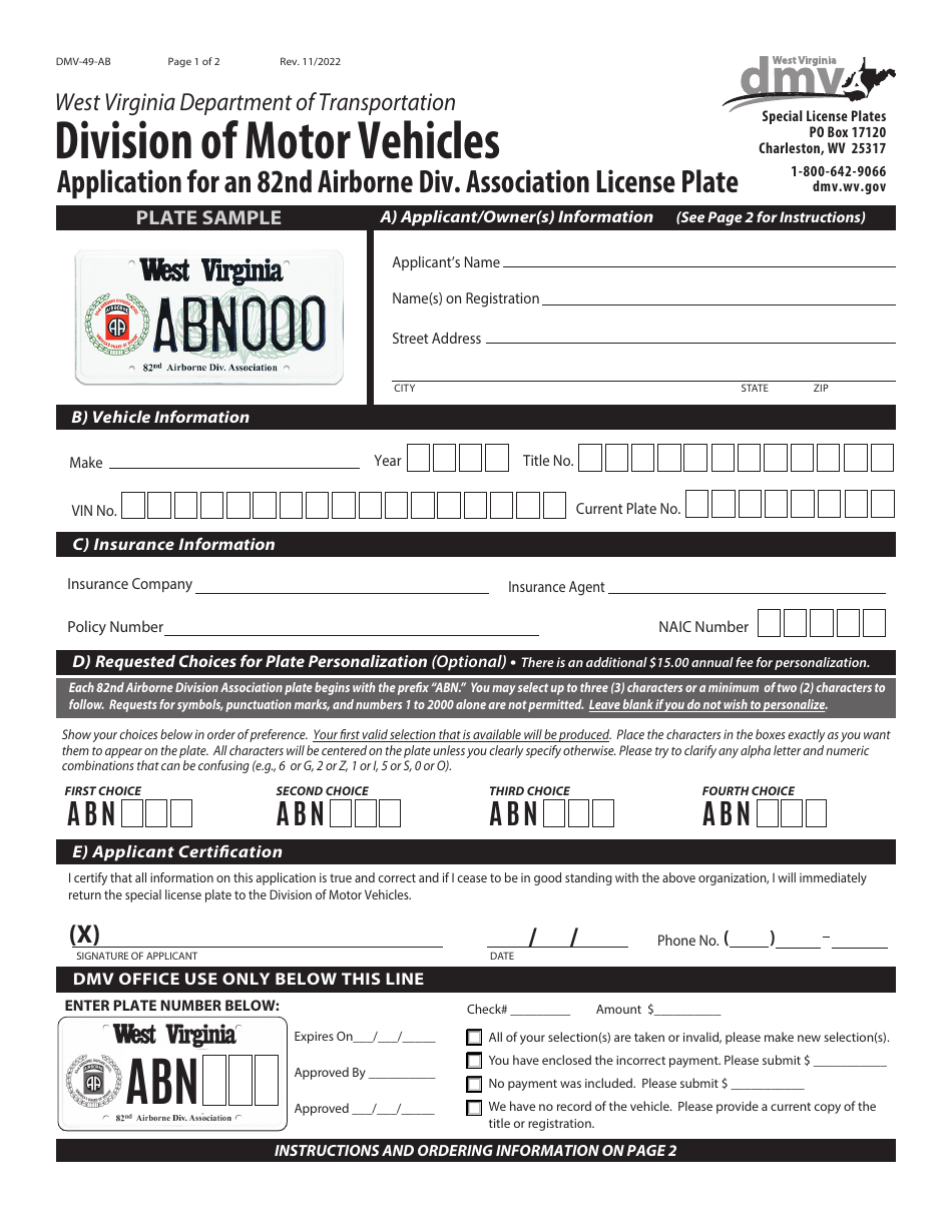 Form DMV-49-AB Application for an 82nd Airborne Div. Association License Plate - West Virginia, Page 1