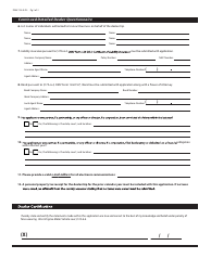 Form DMV-126-E-DS Dealer Renewal Application - West Virginia, Page 2