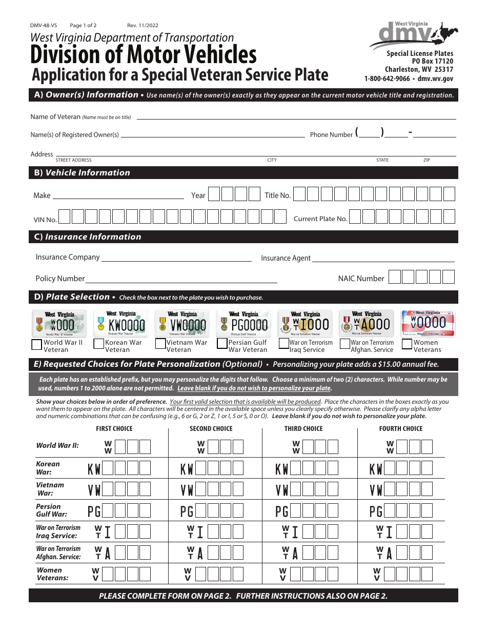Form DMV-48-VS Application for a Special Veteran Service Plate - West Virginia, Page 1