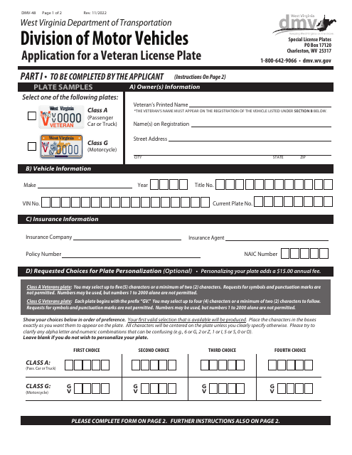 Form DMV-48  Printable Pdf