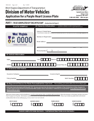 Document preview: Form DMV-48-B Application for a Purple Heart License Plate - West Virginia