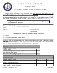 Form Supreme-2 Application for Court Appointment Certification - Rhode Island