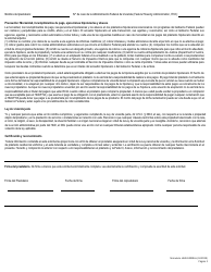 Formulario HUD-92900-A Adenda Del Hud a La Solicitud De Prestamos Residencial Uniforme (Spanish), Page 2