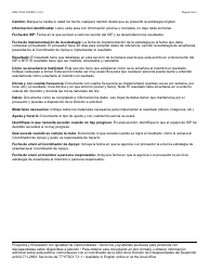 Formulario DDD-1783A-S Estrategias De Resultados De La Habilitacion - Arizona (Spanish), Page 2