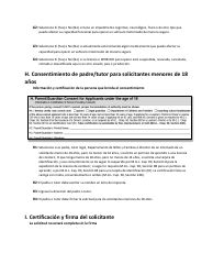 Instrucciones para Formulario LIC100 Driver&#039;s License, Learner&#039;s Permit or Id Card Application - Massachusetts (Spanish), Page 6