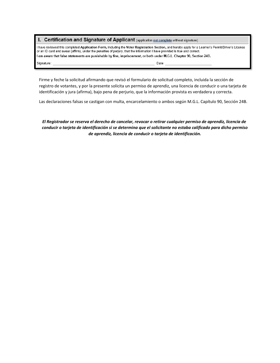 Instrucciones para Formulario LIC100 Drivers License, Learners Permit or Id Card Application - Massachusetts (Spanish), Page 7