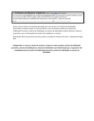 Instructions for Form LIC100 Driver&#039;s License, Learner&#039;s Permit or Id Card Application - Massachusetts (Portuguese), Page 7