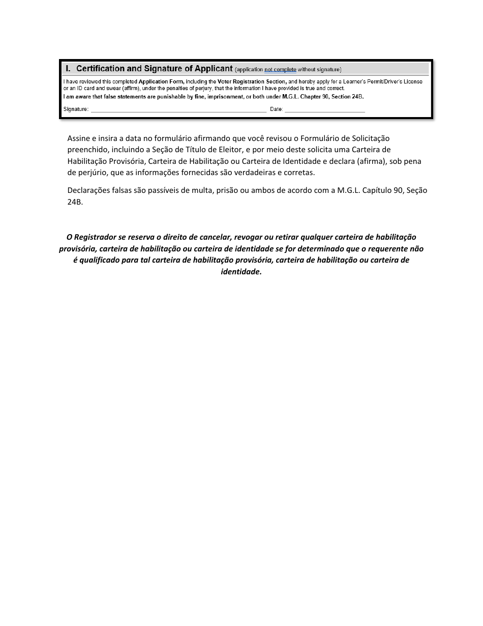 Instructions for Form LIC100 Drivers License, Learners Permit or Id Card Application - Massachusetts (Portuguese), Page 7
