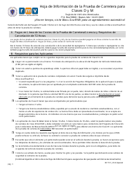Formulario RDT101 Hoja De Informacion De La Prueba De Carretera Para Clases D Y M - Massachusetts (Spanish)