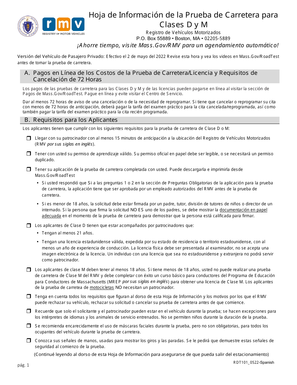 Formulario RDT101 Hoja De Informacion De La Prueba De Carretera Para Clases D Y M - Massachusetts (Spanish), Page 1
