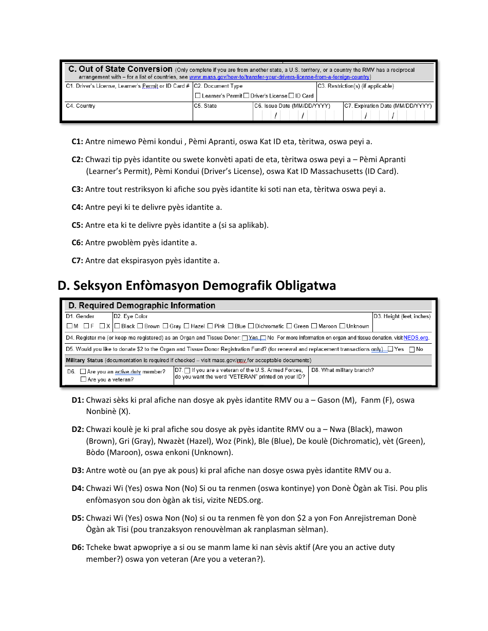 Instructions for Form LIC100 Drivers License, Learners Permit or Id Card Application - Massachusetts (Haitian Creole), Page 3