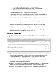 Instructions for Form LIC100 Driver&#039;s License, Learner&#039;s Permit or Id Card Application - Massachusetts (Haitian Creole), Page 5