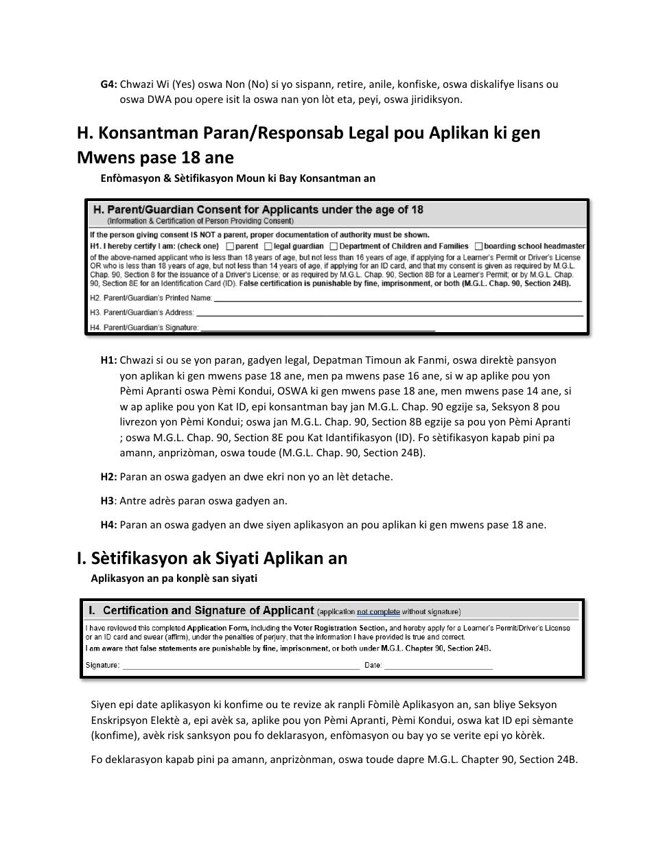 Instructions for Form LIC100 Drivers License, Learners Permit or Id Card Application - Massachusetts (Haitian Creole), Page 6