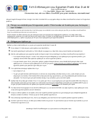Form RDT101 Class D and M Road Test Information Sheet - Massachusetts (Haitian Creole)