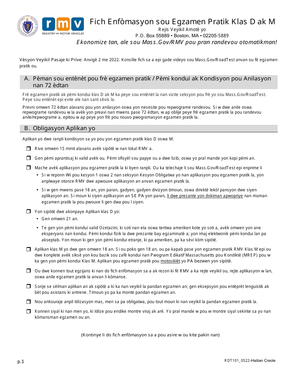 Form RDT101 Class D and M Road Test Information Sheet - Massachusetts (Haitian Creole), Page 1