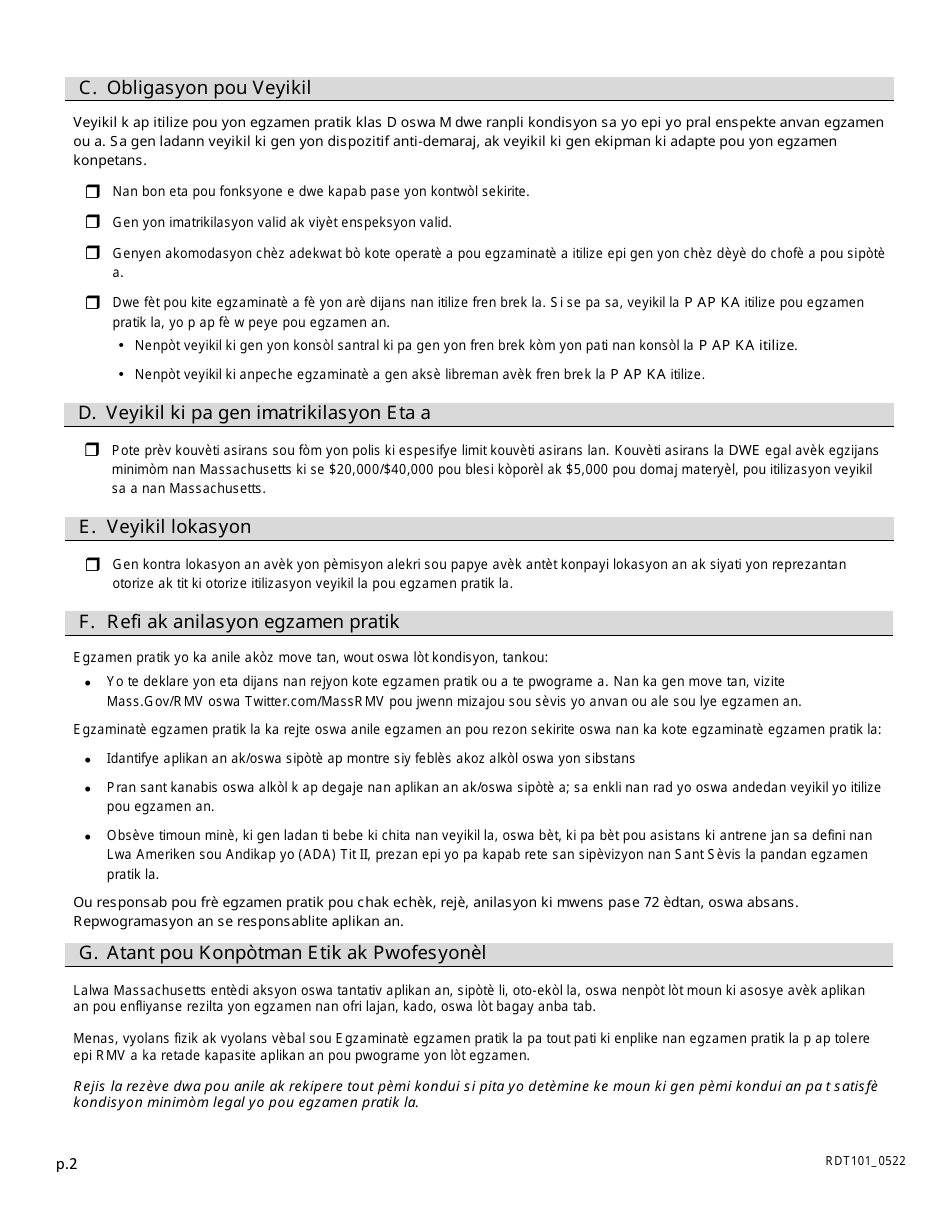 form-rdt101-fill-out-sign-online-and-download-printable-pdf