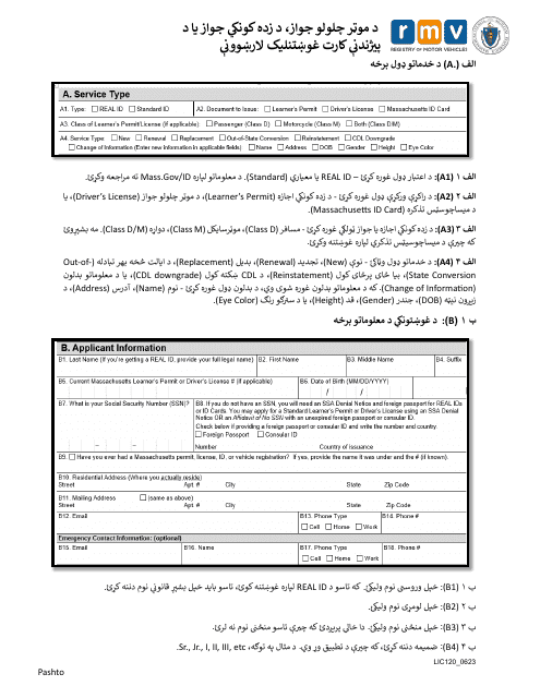 Instructions for Form LIC100 Driver's License, Learner's Permit or Id Card Application - Massachusetts (Pashto)