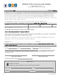 Document preview: Form LIC119 Affidavit of No Social Security Number - Massachusetts (English/Korean)