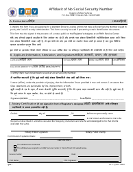 Document preview: Form LIC119 Affidavit of No Social Security Number - Massachusetts (English/Hindi)