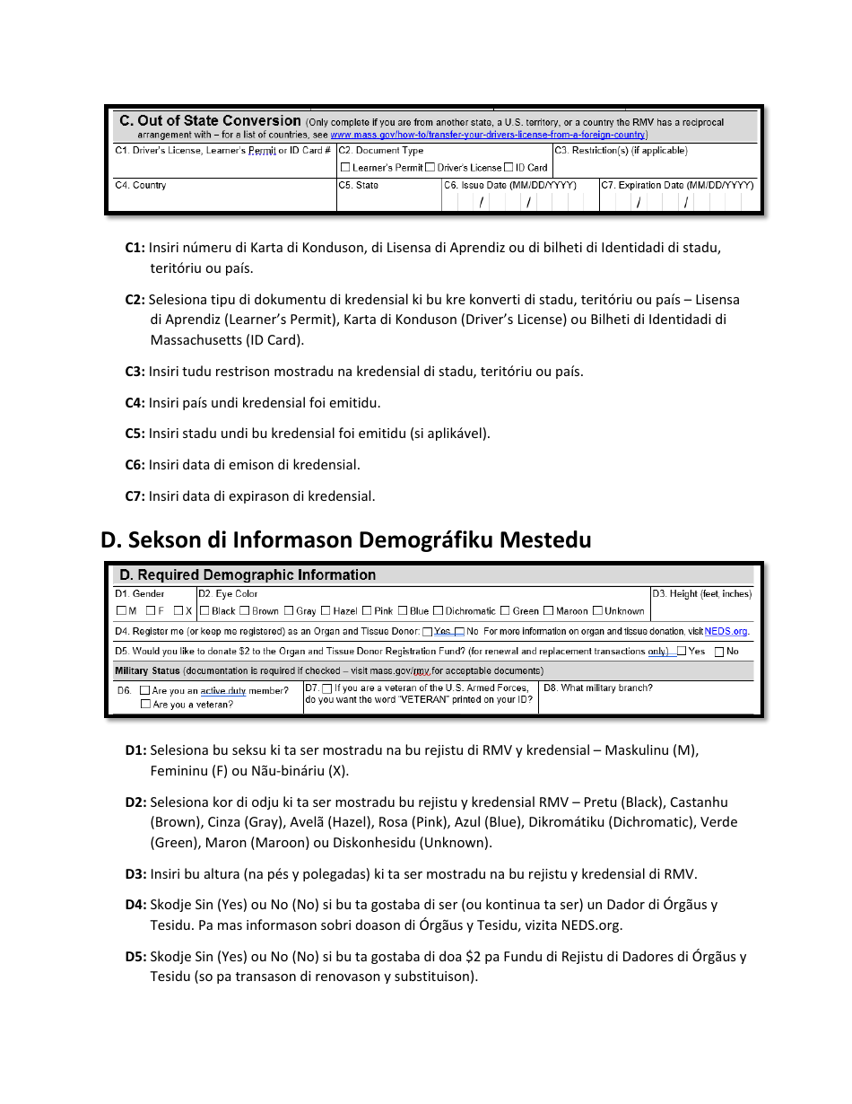 Instructions for Form LIC100 Drivers License, Learners Permit or Id Card Application - Massachusetts (Cape Verdean), Page 3