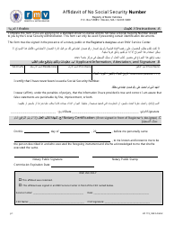 Document preview: Form LIC119 Affidavit of No Social Security Number - Massachusetts (English/Arabic)