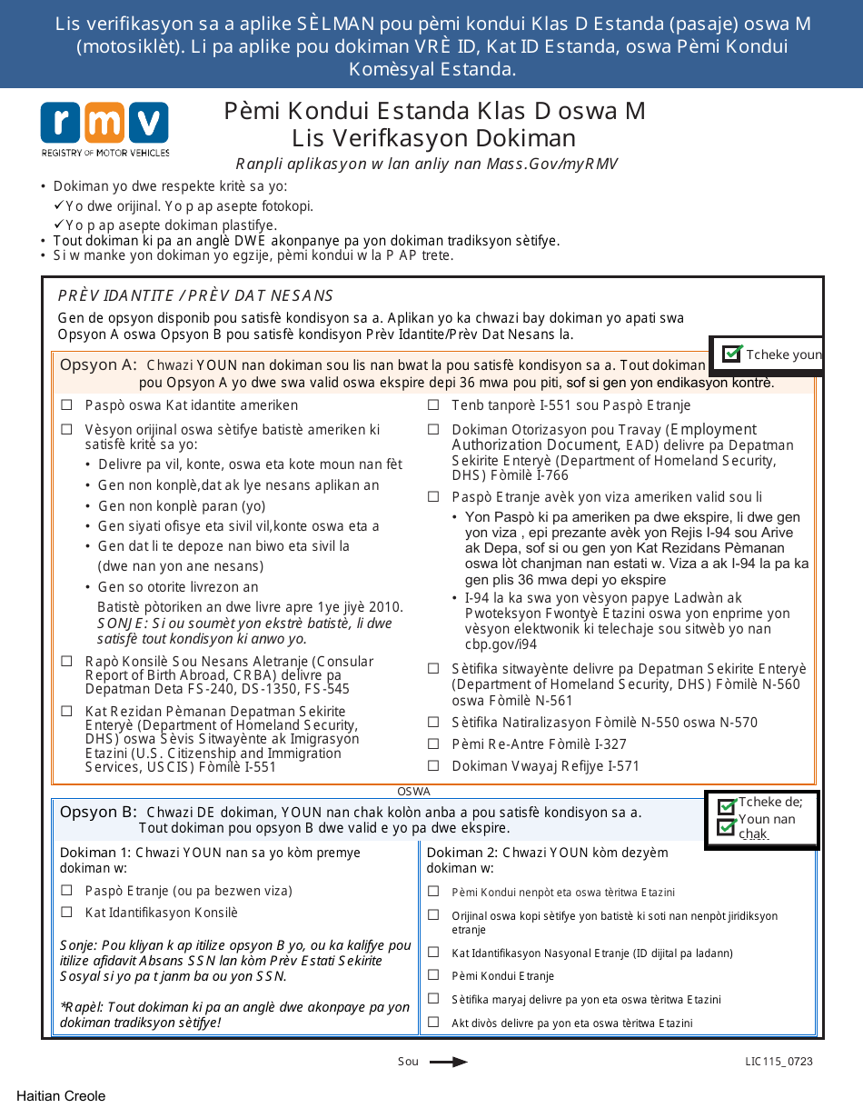 Form LIC115 Standard Class D or M Drivers License Documents Checklist - Massachusetts (Haitian Creole), Page 1