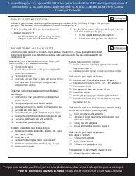 Form LIC115 Standard Class D or M Driver&#039;s License Documents Checklist - Massachusetts (Haitian Creole), Page 2