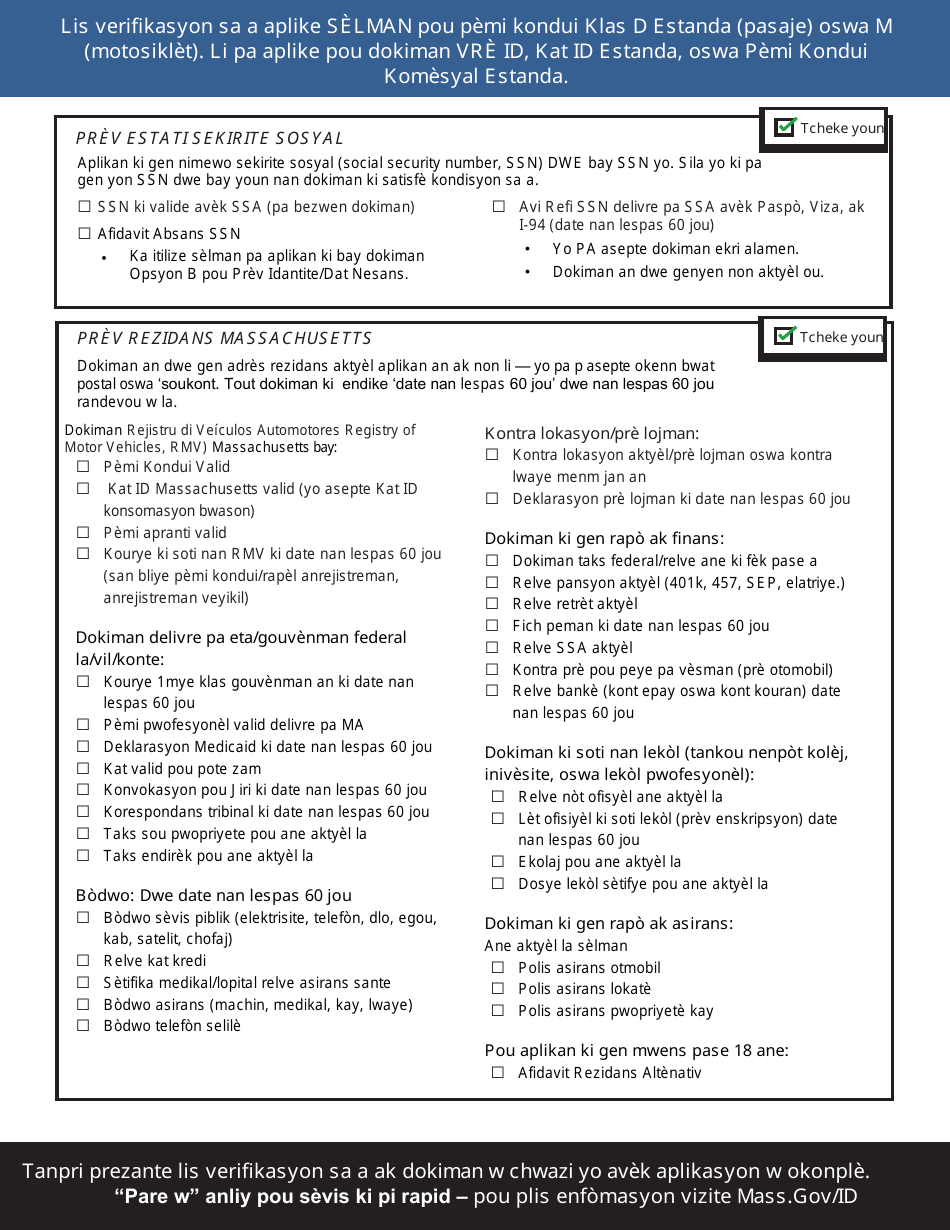 Form LIC115 Standard Class D or M Drivers License Documents Checklist - Massachusetts (Haitian Creole), Page 2