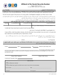 Document preview: Form LIC119 Affidavit of No Social Security Number - Massachusetts (English/Pashto)