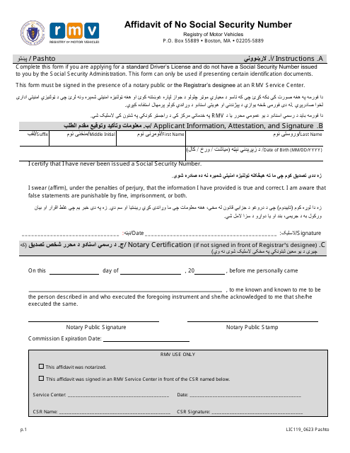 Form LIC119 Affidavit of No Social Security Number - Massachusetts (English/Pashto)