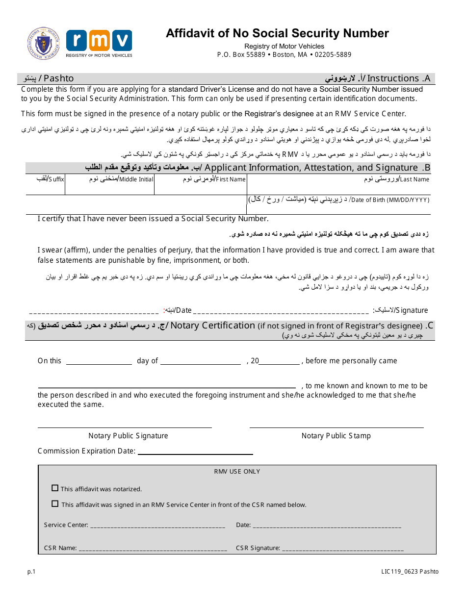 Form LIC119 Affidavit of No Social Security Number - Massachusetts (English / Pashto), Page 1