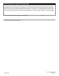 Form 238-2 Application for Renewal of an Idaho Well Drilling Company License - Idaho, Page 5
