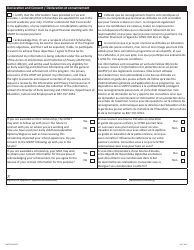 Form NWT9256 Application for Early Learning and Child Care Scholarship - Northwest Territories, Canada (English/French), Page 2