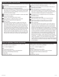 Form NWT9256 Application for Early Learning and Child Care Scholarship - Northwest Territories, Canada (English/French), Page 3