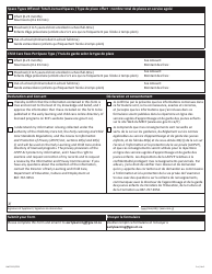 Form NWT9337 Early Learning and Child Care Online Directory Profile Form - Northwest Territories, Canada (English/French), Page 2