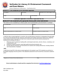 Verification for Literacy, K-5 Endorsement Coursework and Exam Waivers - Arizona, Page 2