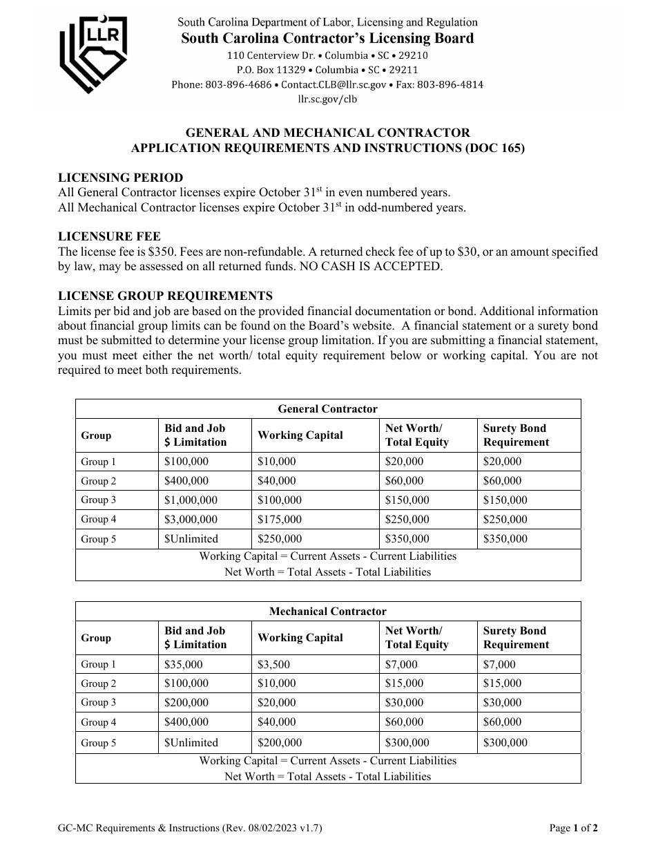 Form DOC165 General and Mechanical Contractor Application for Licensure - South Carolina, Page 1