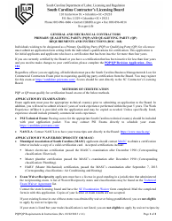 Document preview: Form DOC168 General and Mechanical Contractors Primary Qualifying Party (Pqp) and Qualifying Party (Qp) Initial Application - South Carolina
