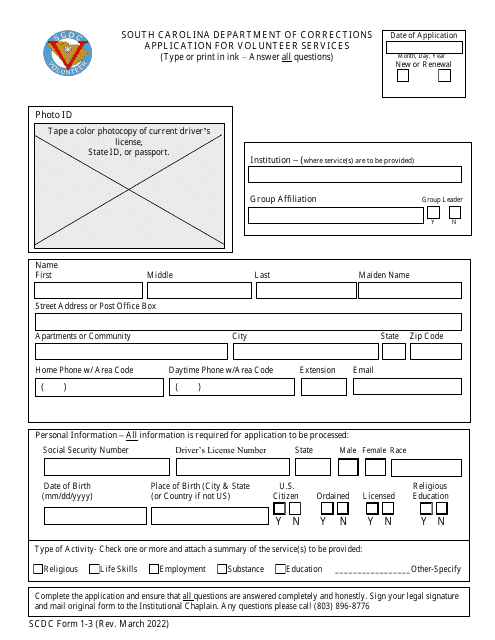 SCDC Form 1-3  Printable Pdf