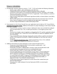 Form EB1952 Application for CAMA Minor Development Permit - North Carolina, Page 4