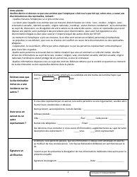 Form CC-4 Complaint Involving Employment Discrimination by a Federal Contractor or Subcontractor (French), Page 2