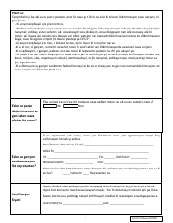 Form CC-4 Complaint Involving Employment Discrimination by a Federal Contractor or Subcontractor (Haitian Creole), Page 2