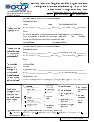 Form CC-4 Complaint Involving Employment Discrimination by a Federal Contractor or Subcontractor (Hmong)