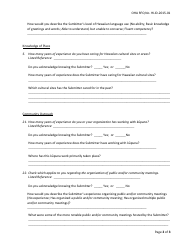 Attachment E Reference Verification Form - Hawaii, Page 2