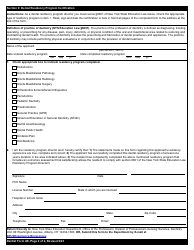 Dentist Form 4B Certification of Completion of Clinical Residency Program - New York, Page 2
