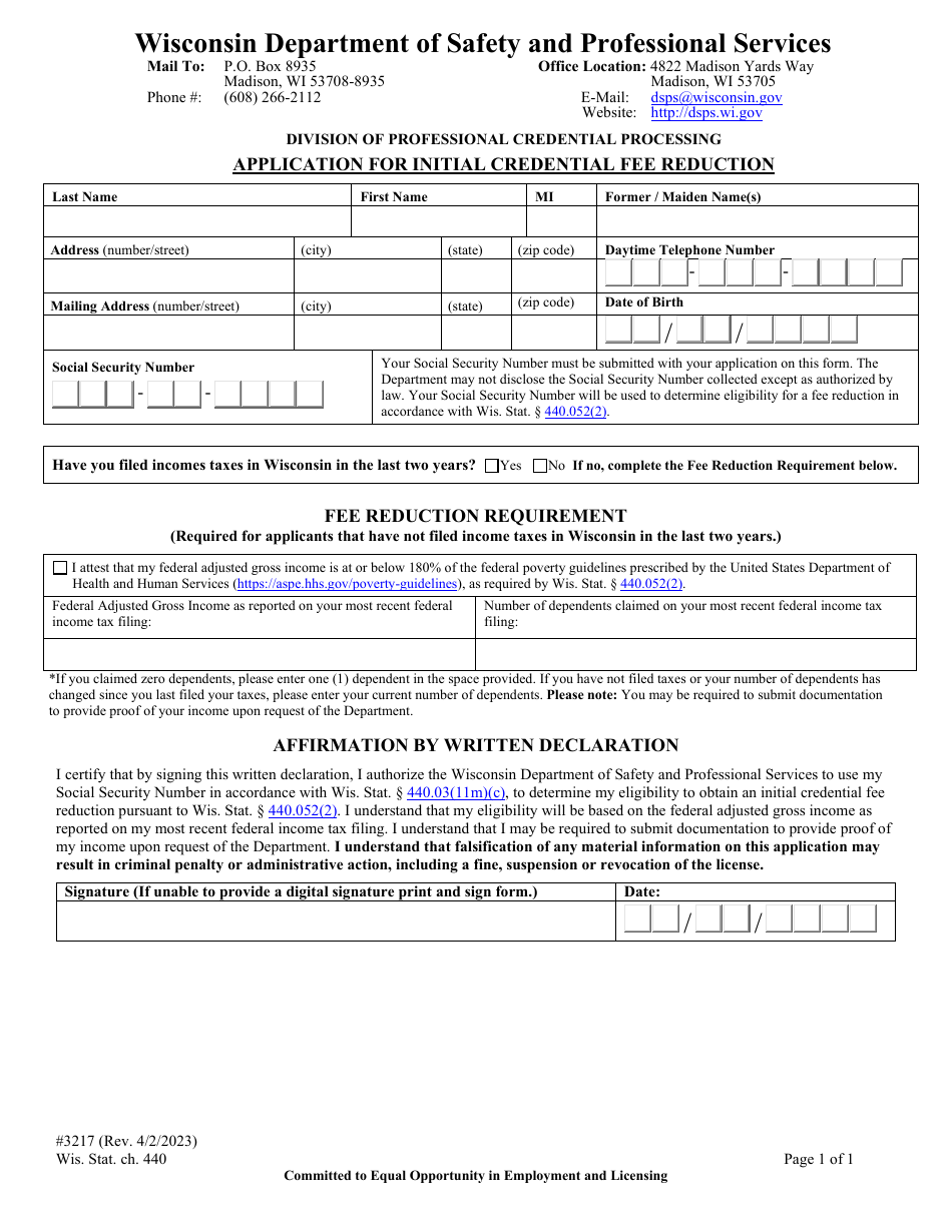 Form 3217 Wisconsin Department of Safety and Professional Services - Wisconsin, Page 2