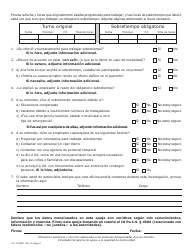 Formulario LLC-70 Prohibicion De Sobretiempo Excesivo En La Atencion Medica Formulario De Queja - Pennsylvania (Spanish), Page 2